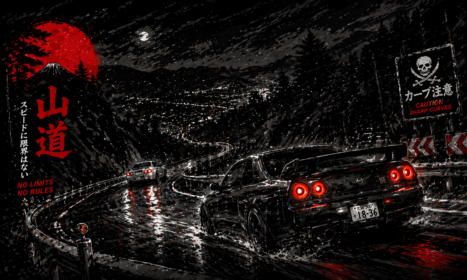 Banner image